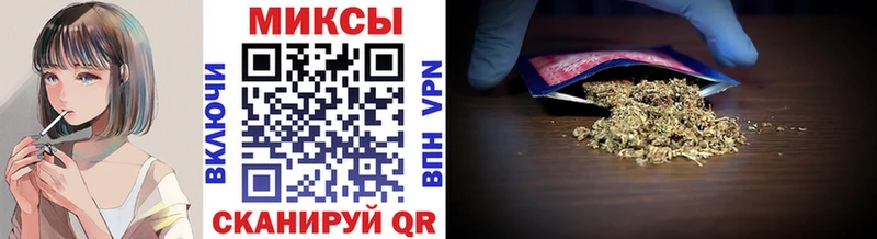Бутират 1.4BDO  где купить   Соль-Илецк 