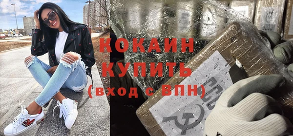 прущие крисы Баксан