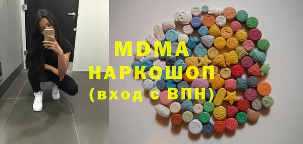 прущие крисы Баксан