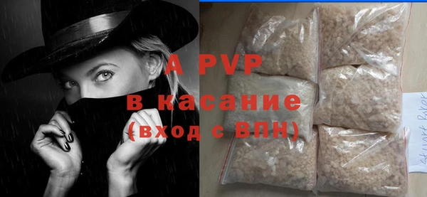 таблы Балабаново