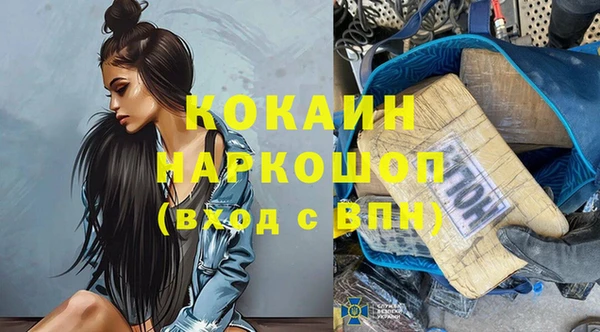 таблы Балабаново