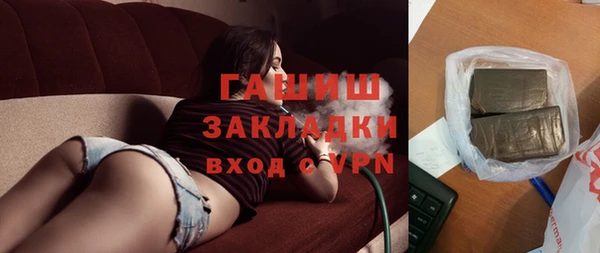 прущие крисы Баксан