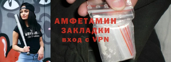 прущие крисы Баксан