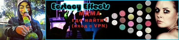 прущие крисы Баксан