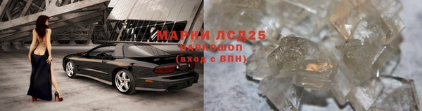 таблы Балабаново