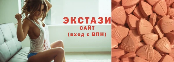 прущие крисы Баксан