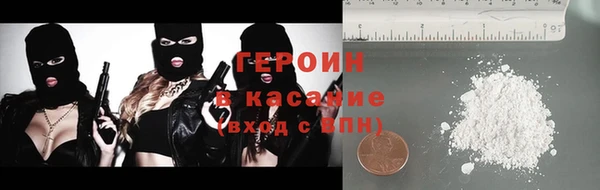 прущие крисы Баксан