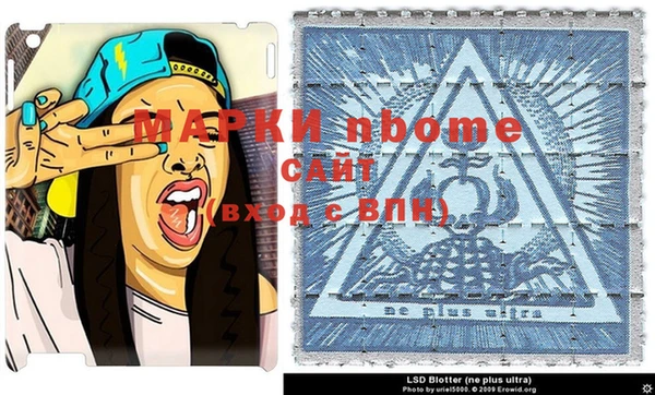 таблы Балабаново