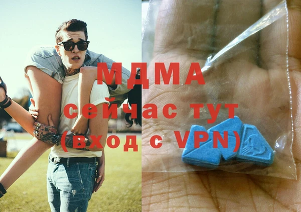 прущие крисы Баксан