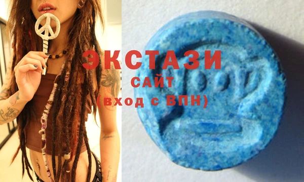 таблы Балабаново