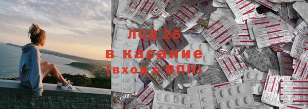 прущие крисы Баксан