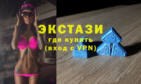 таблы Балабаново