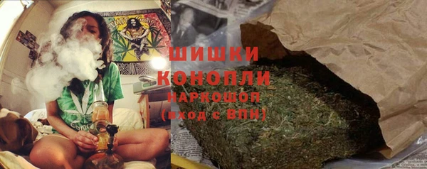 таблы Балабаново