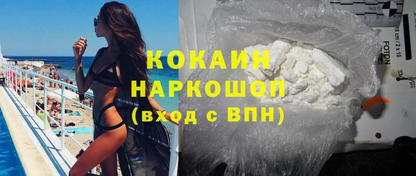 прущие крисы Баксан