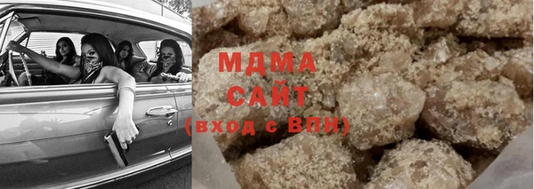 таблы Балабаново