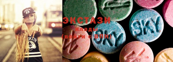 прущие крисы Баксан