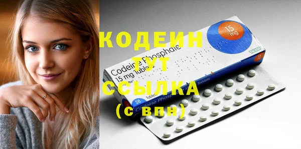 прущие крисы Баксан