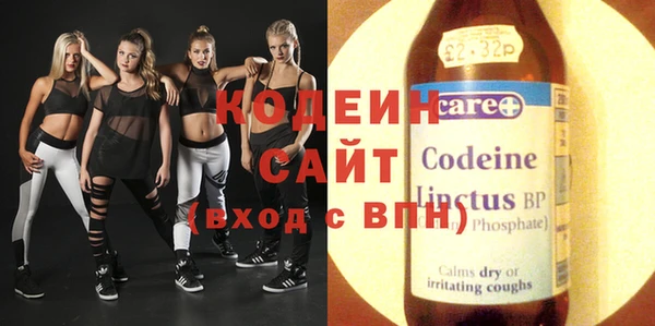 прущие крисы Баксан
