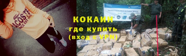 таблы Балабаново