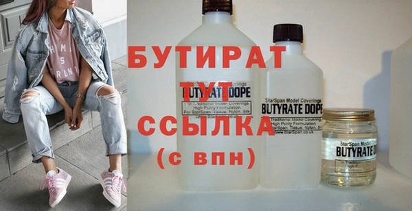таблы Балабаново