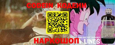героин Гатчина