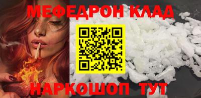 героин Гатчина