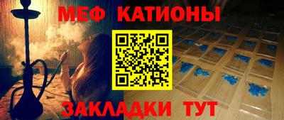 стаф Гай