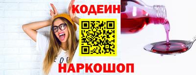 героин Гатчина