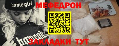 хмурый Гагарин