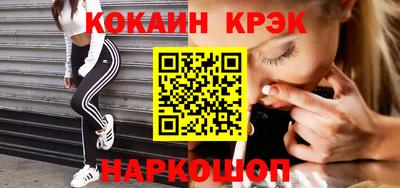 героин Гатчина