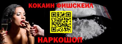 героин Гатчина