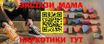 хмурый Гагарин