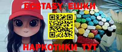 стаф Гай