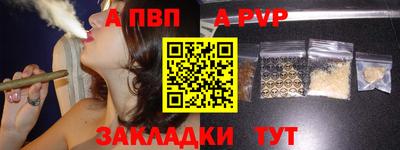 героин Гатчина