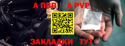 героин Гатчина