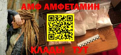 героин Гатчина