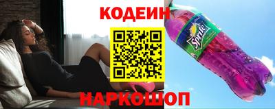 стаф Гай