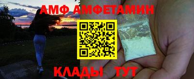 героин Гатчина