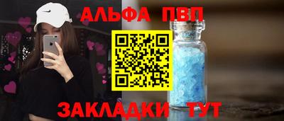 героин Гатчина