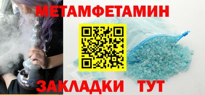 героин Гатчина