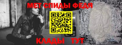 стаф Гай