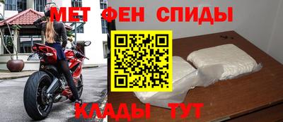 героин Гатчина