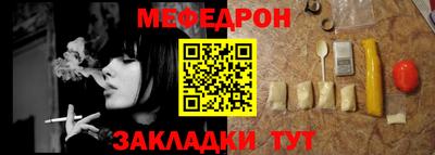 героин Гатчина