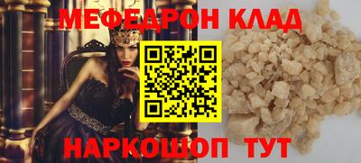 героин Гатчина