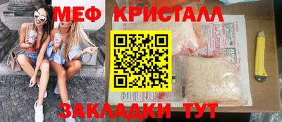 героин Гатчина