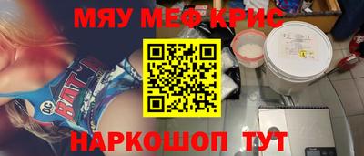 хмурый Гагарин