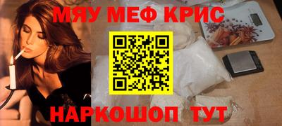 хмурый Гагарин