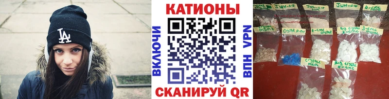 это официальный сайт  Соль-Илецк  МЕФ mephedrone 