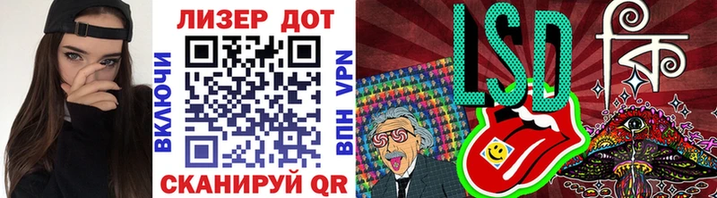 Марки NBOMe 1500мкг  гидра ONION  Соль-Илецк 
