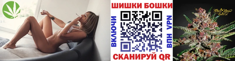 Канабис OG Kush  маркетплейс официальный сайт  Соль-Илецк 